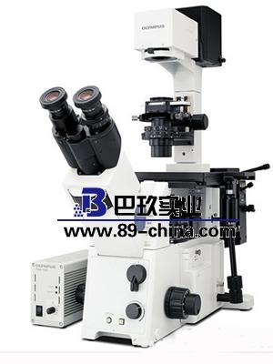 IX71-F22FL/PH熒光倒置顯微鏡 IX71-F22FL/PH熒光倒置顯微鏡