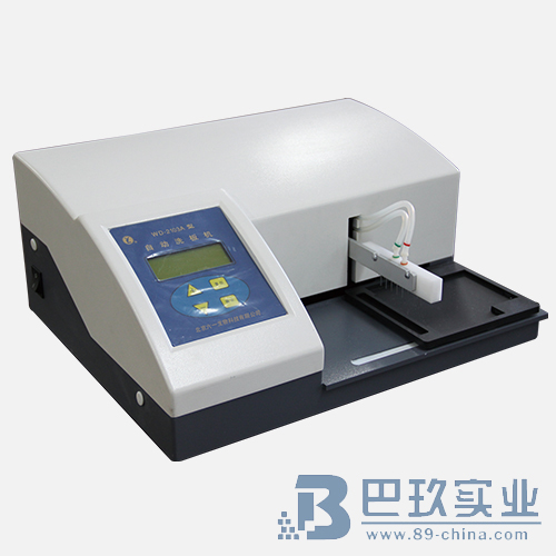 北京六一WD-2103A型自動洗板機 北京六一WD-2103A型自動洗板機