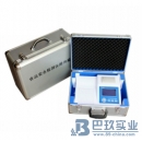 上海巴玖SJ10型農(nóng)藥殘留快速檢測(cè)儀