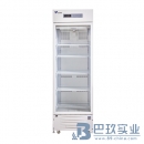 2-8℃醫(yī)用冷藏箱MPC-5V300 中科都菱立式冷藏保存箱